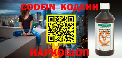 ешки Волжский