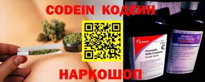 ешки Волжский