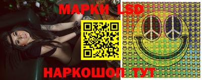 ешки Волжский
