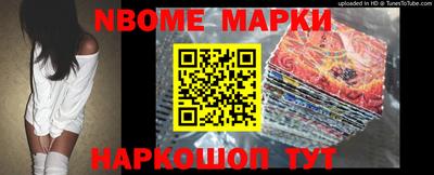 соль ск Волгодонск