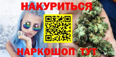соль ск Волгодонск