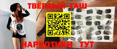 ешки Волжский