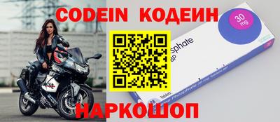 ешки Волжский